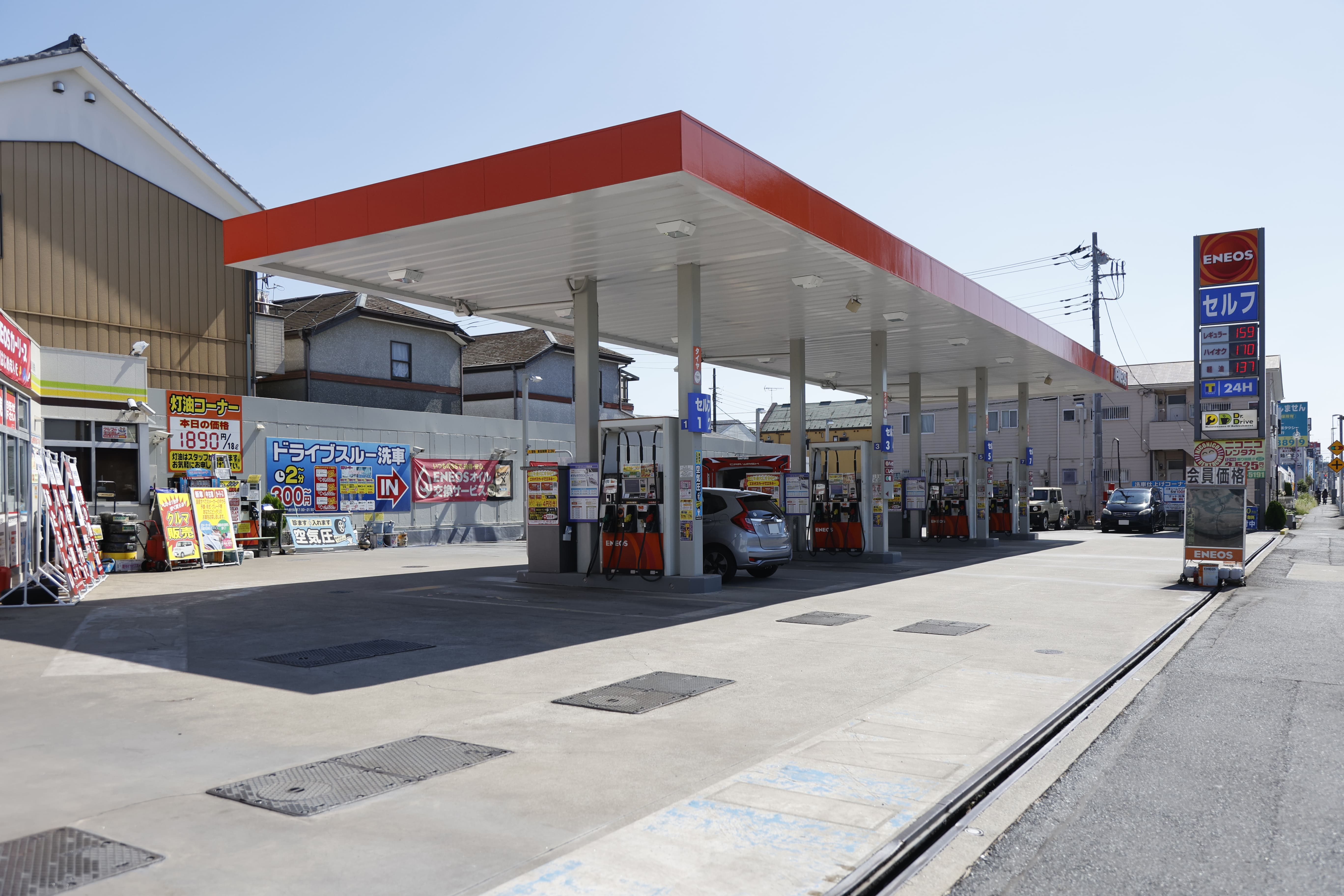 DDセルフ松戸店｜店舗情報｜宇田川株式会社｜茨城県取手市