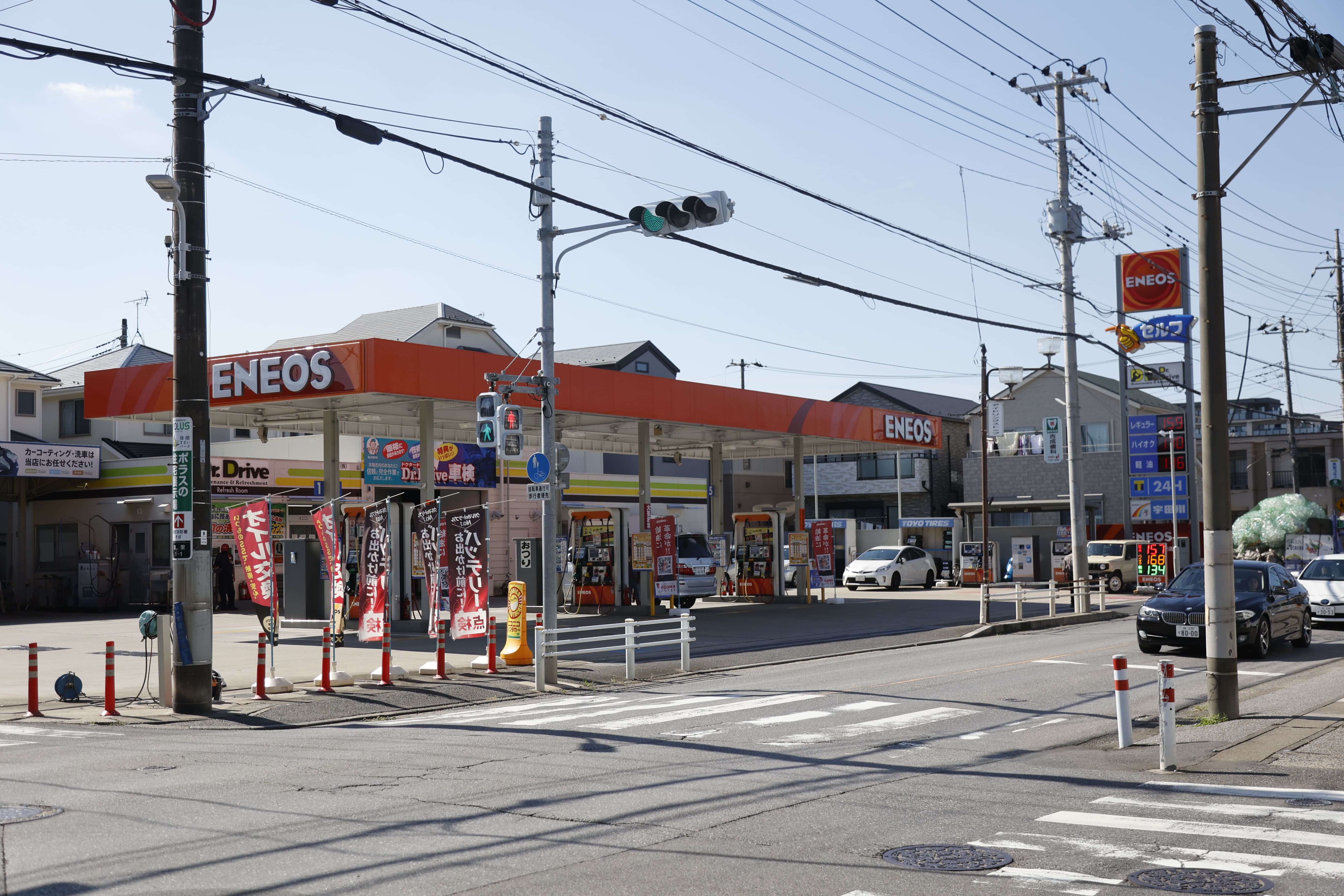 DDセルフ柏中央店｜店舗情報｜宇田川株式会社｜茨城県取手市